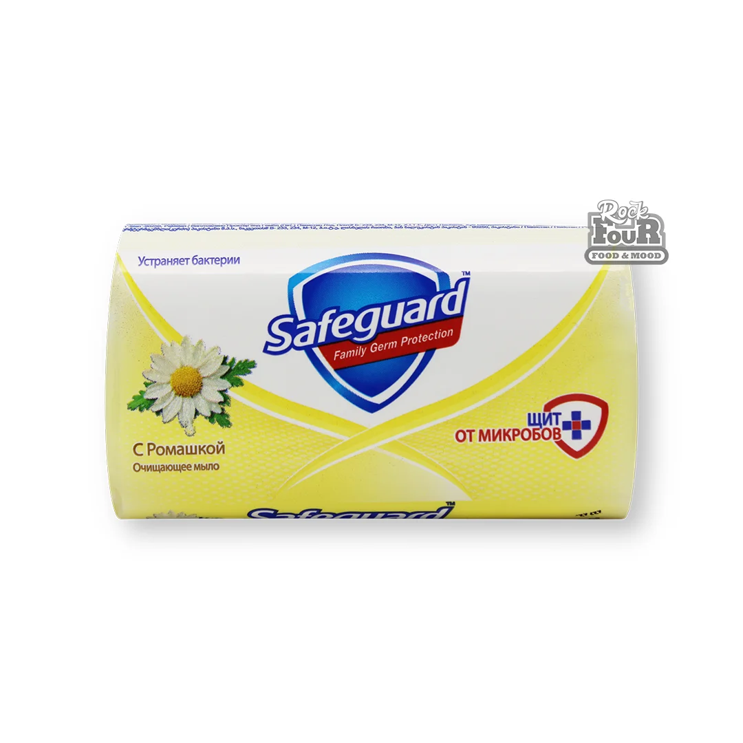 Օճառ «Safeguard» երիցուկ 90գ
